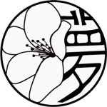 海棠之夢工作室-香港分部