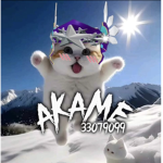 诶 akame