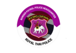 BORDER PATROL POLICE HEADOQUARTEA ตำรวจตรเวนชายแดน