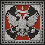 Counter-Revolutionary Committee of All-Russia