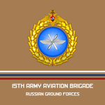RGF | 15th Army Aviation Brigade