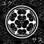 Xorune Clan Group Thumbnail