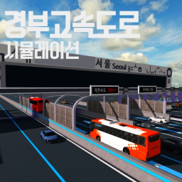 (BETA) K-CITY