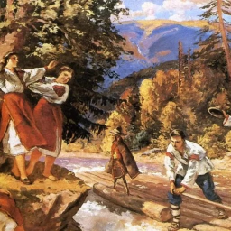 CARPATHIAN SALIENT