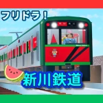 アイコン