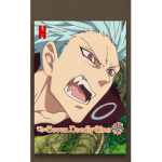 Njuantheninja234