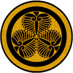 Aizu Matsudaira Domain