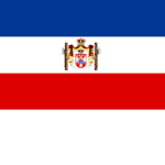 Југословенска краљевска стража.