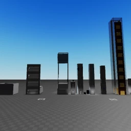 old elevator to cortex icon