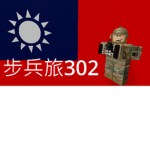 Luerio143's Fan Club
