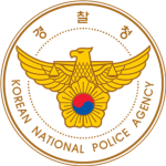 Korean National Police Agency [KNPA]