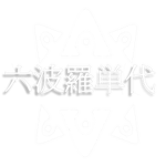 Rokuhara Tandai | DD Official