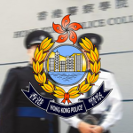 [WKRRP] 香港警务处｜HKPF