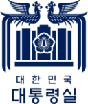 [ROK] Presidential Guard Command