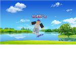 HuElli*a