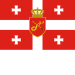 Georgian ‌‌‌‌‌‌‌‌‌‌‌Land ‌‌‌‌‌‌‌‌‌‌‌Forces
