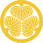 yamabiko