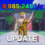 Укради Ютубера [RU]