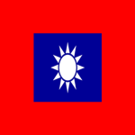 (ROC) National Revolutionary Army