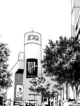 Tokyo Productions 2