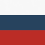 Русские Военные