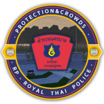 [RP] Protection and Crowds Control Division