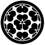 火 Vex