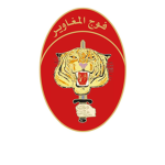 Lebanese Commando Regiment