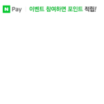 오빵~~~