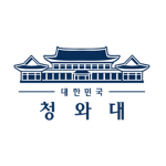 The Blue House, 대한민국 청와대