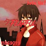 タFearful