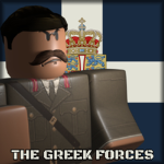 The Greek Forces [TGF]