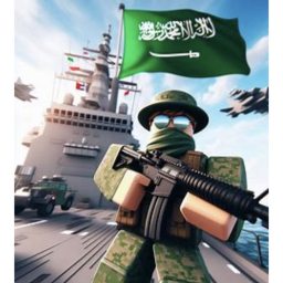 اكاديمية سنتر لوريدا العسكريه