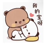 Hello bears Uwu