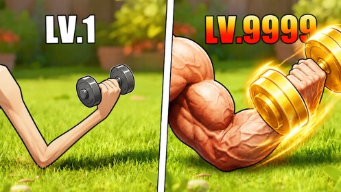Dumbbell Evolution