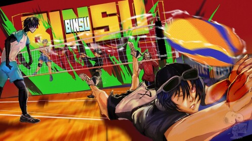 BINSU: Volleyball 