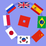 Project International