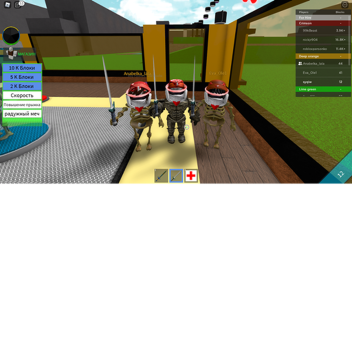 побег от зомби // А4 /  бабл квас топ