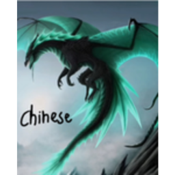 Phoenix Chinese Restaurant