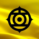 Sakinoyō