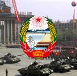 조선민주주의인민공화국 || 朝鮮民主主義人民共和國