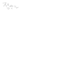 현엘부대!공식그룹