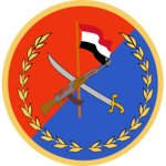 Yemeni Republic Guard