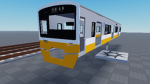 日居鉄道