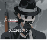 多 Fumei