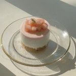 Roseate Pattiserie