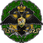Imperial Government of the GHE