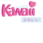 Ｔｈｅ-Ｋａｗａｉｉ-Ｇｒｏｕｐ