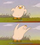 업