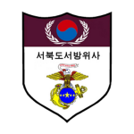 I ROKMC I Northwest Islands Defense Command